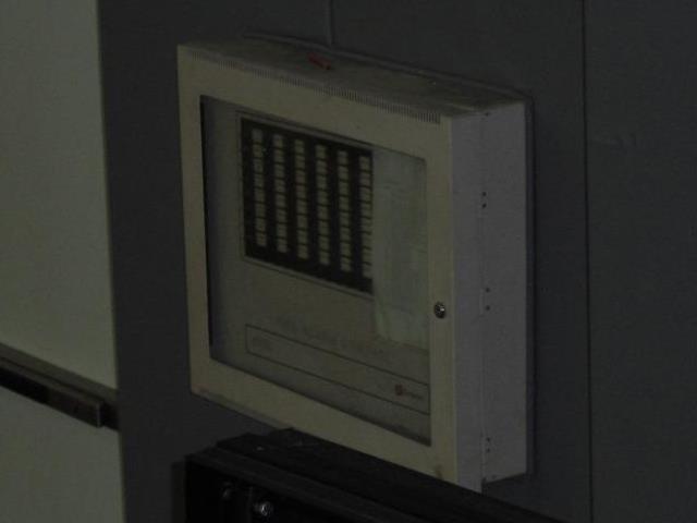 Arena_Annunciator1